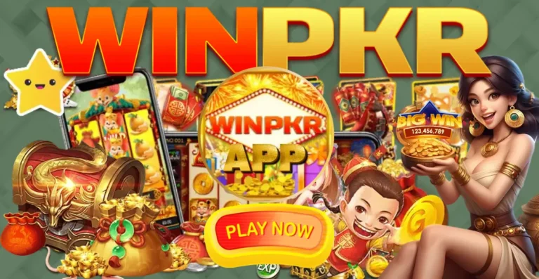 Winpkr App – Play & Win Real Rewards Online
